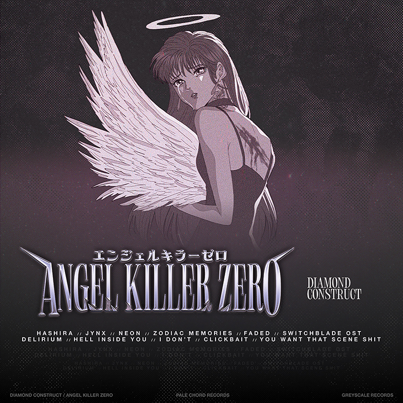 A grayscale anime-style illustration of a girl with angel wings and a halo stands against a textured background