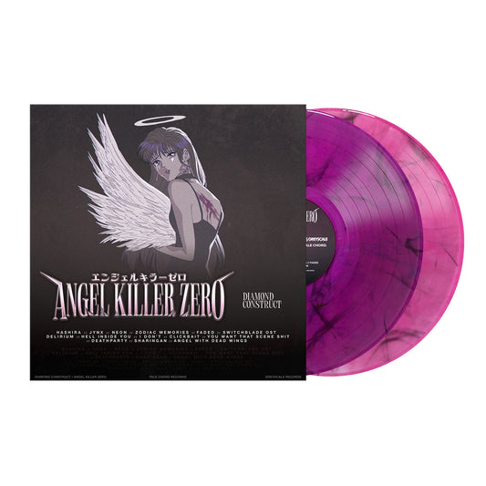 Angel Killer Zero Deluxe Purple & Black Galaxy and Pink & Black Galaxy Vinyl LP